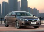 Qoros 3 Sedan 2014 года